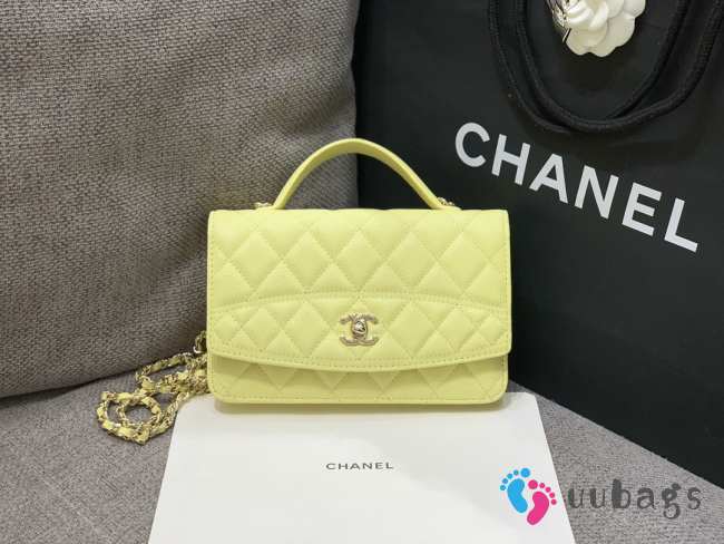Uubags Chanel Small 25C Top Handle Bag in Light Yellow 17x19.5x5cm - 1