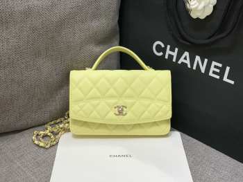 Uubags Chanel Small 25C Top Handle Bag in Light Yellow 17x19.5x5cm