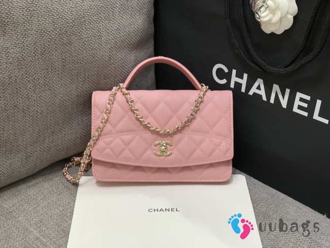 Uubags Chanel Small 25C Top Handle Bag in Pink 17x19.5x5cm - 1