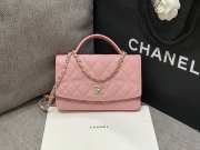 Uubags Chanel Small 25C Top Handle Bag in Pink 17x19.5x5cm - 1