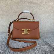 Uubags Celine Teen Nino Bag In Tan Smooth Satinated Calfskin 20.5x13x8cm - 1