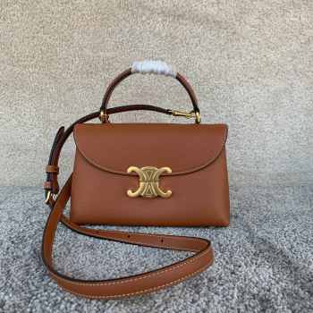 Uubags Celine Teen Nino Bag In Tan Smooth Satinated Calfskin 20.5x13x8cm