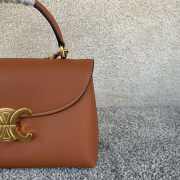 Uubags Celine Teen Nino Bag In Tan Smooth Satinated Calfskin 20.5x13x8cm - 3