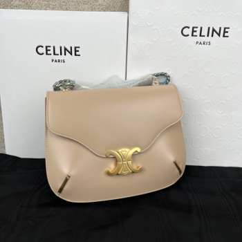 Uubags Celine Chain Besace Triomphe in Safari Shiny Calfskin 24.5 x17x4 cm
