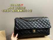 Uubags Chanel maxi classic flap bag in black with gold hardware 38cm - 1