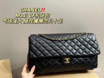 Uubags Chanel maxi classic flap bag in black with gold hardware 38cm