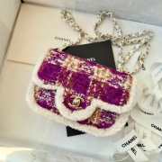 Uubags Chanel Small Flap Bag Tweed, Sheepskin & Gold-tone Metal In Fuchsia, Pink, Beige & Brown 20cm - 6