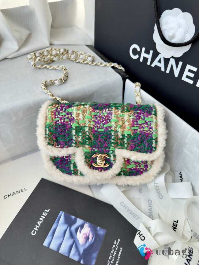 Uubags Chanel Small Flap Bag Tweed, Shearling Lambskin & Gold-Tone Metal In Green, Purple, Ecru & Brown 20cm - 1
