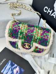 Uubags Chanel Small Flap Bag Tweed, Shearling Lambskin & Gold-Tone Metal In Green, Purple, Ecru & Brown 20cm - 4