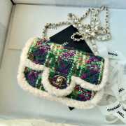 Uubags Chanel Small Flap Bag Tweed, Shearling Lambskin & Gold-Tone Metal In Green, Purple, Ecru & Brown 20cm - 5