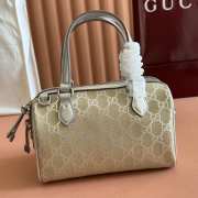 Uubags Gucci GG Emblem small boston bag in light beige and metallic silver laminated-effect GG Monogram coated fabric 20.5x14x11.5cm - 6