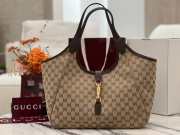 Uubags Gucci Mercato medium tote bag in sand and brown GG canvas 35x28x15cm - 1