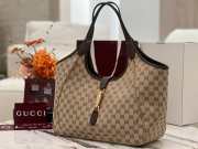 Uubags Gucci Mercato medium tote bag in sand and brown GG canvas 35x28x15cm - 4
