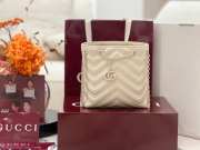 Uubags Gucci GG Marmont nano bucket bag in white leather 16x17x6.5cm - 1