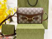 Uubags Gucci Horsebit 1955 mini bag in beige and dark brown GG Supreme 18x12x5cm - 1
