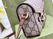 Uubags Gucci Horsebit 1955 mini bag in beige and dark brown GG Supreme 18x12x5cm - 6