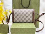 Uubags Gucci Horsebit 1955 mini bag in beige and dark brown GG Supreme 18x12x5cm - 5