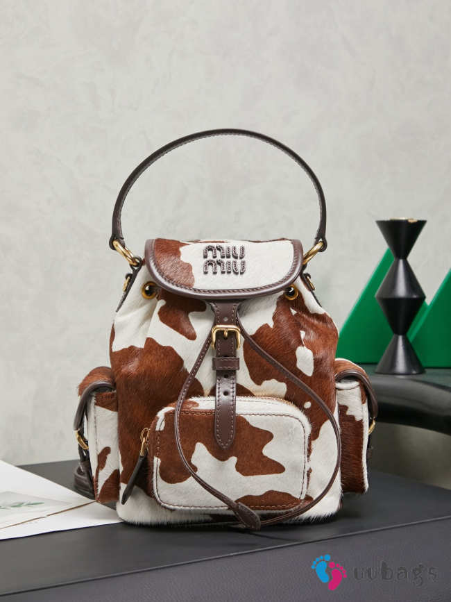 Uubags Miu Miu Printed Leather Backpack In White/Burnt Sienna 22x18x11.5cm - 1