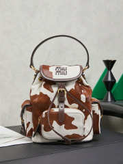 Uubags Miu Miu Printed Leather Backpack In White/Burnt Sienna 22x18x11.5cm - 1