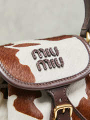 Uubags Miu Miu Printed Leather Backpack In White/Burnt Sienna 22x18x11.5cm - 2