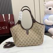Uubags Gucci Mercato small tote bag in sand and brown GG canvas 26x23x11cm - 5