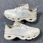 Uubags Loewe x On Cloudsolo sneaker in sand/turquoise - 1