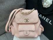 Uubags Chanel Backpack Grained Shiny Calfskin & Gold-Tone Metal Coral Pink 21.5x19.5x12cm - 2
