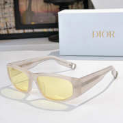 Uubags Dior DiorSymbol S1I sunglasses - 1