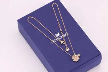 Uubags Swarovski Eternal Flower Pendant Necklace