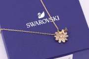 Uubags Swarovski Eternal Flower Pendant Necklace - 4
