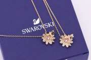 Uubags Swarovski Eternal Flower Pendant Necklace - 2