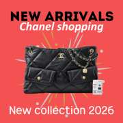 New Arrivals 2026 Chanel shopping bag in shiny lambskin & gold-tone metal 38x11x26cm - 1