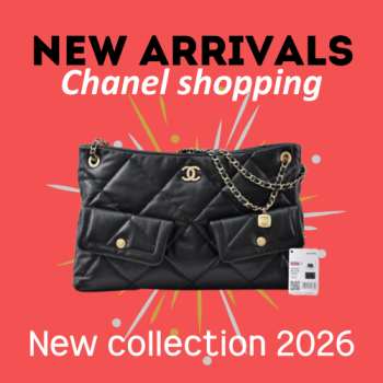 New Arrivals 2026 Chanel shopping bag in shiny lambskin & gold-tone metal 38x11x26cm