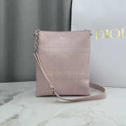 Uubags Small Vertical Dior Trianon Bag With Chain Rose Songe Flat Macrocannage Lambskin 18x21x7cm - 1