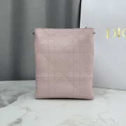 Uubags Small Vertical Dior Trianon Bag With Chain Rose Songe Flat Macrocannage Lambskin 18x21x7cm - 3