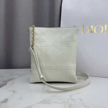 Uubags Small Vertical Dior Trianon Bag With Chain White Flat Macrocannage Lambskin 18x21x7cm
