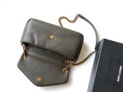YSL Calypso Padded Lambskin Chain Bag In Khaki 26x14x7cm - 2