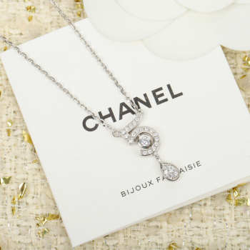 Uubags Chanel Eternal necklace No.5 18K white gold, set with diamonds