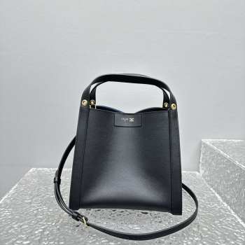Uubags Celine Small Cube Bag In Black Supple Calfskin 18.5x21x17cm