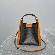 Uubags Celine Small Cube Bag In Triomphe Canvas and Natural Calfskin 18.5x21x17cm - 1