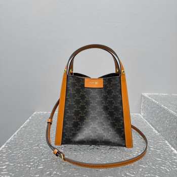 Uubags Celine Small Cube Bag In Triomphe Canvas and Natural Calfskin 18.5x21x17cm