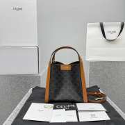 Uubags Celine Small Cube Bag In Triomphe Canvas and Natural Calfskin 18.5x21x17cm - 5