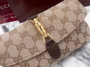 Uubags Gucci Jackie small shoulder bag in sand and brown GG canvas 21.5x11.5x2cm - 5