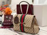 Uubags Gucci Paparazzo medium top handle bag in sand and brown GG canvas 32x24x17cm - 5