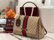 Uubags Gucci Paparazzo large top handle bag in sand and brown GG canvas 37x29x13cm - 5