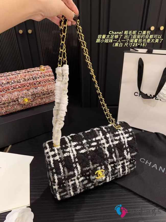 Uubags Chanel Tweed Flap Bag In Black With Gold Chain 25cm - 1