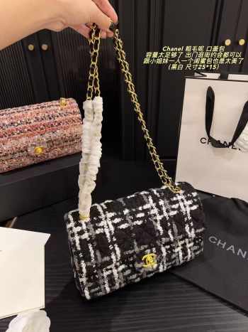 Uubags Chanel Tweed Flap Bag In Black With Gold Chain 25cm