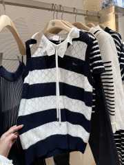 Uubags Dior Marinière Sweater Vest White and Navy Blue Openwork Cashmere Knit - 2