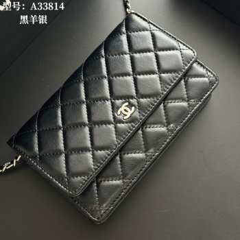 Uubags Chanel Black Caviar Leather Wallet on Chain With Silver Hardware 19x12x4cm