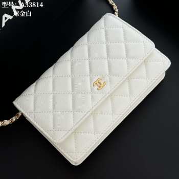 Uubags Chanel White Caviar Leather Wallet on Chain With Gold Hardware 19x12x4cm